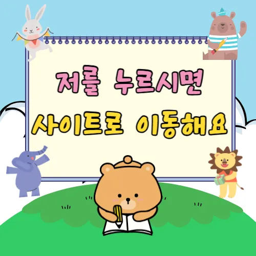 한국자산관리공사 소액대출