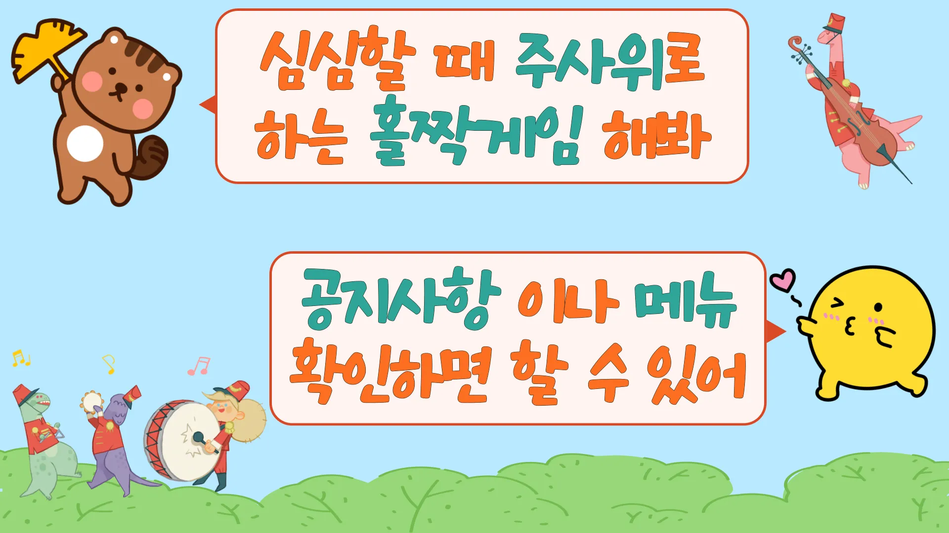 /upload/0bbe70fe99f7480fb774c54921786559.webp