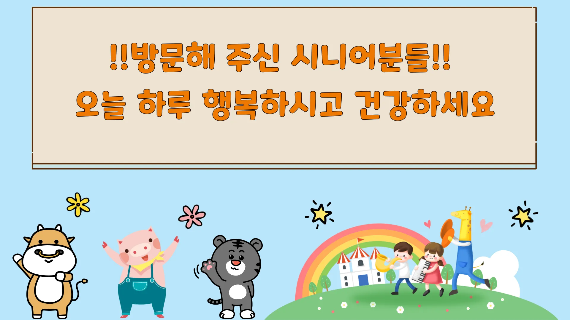 /upload/13eaef6c65c94e6796937be8776f6829.webp