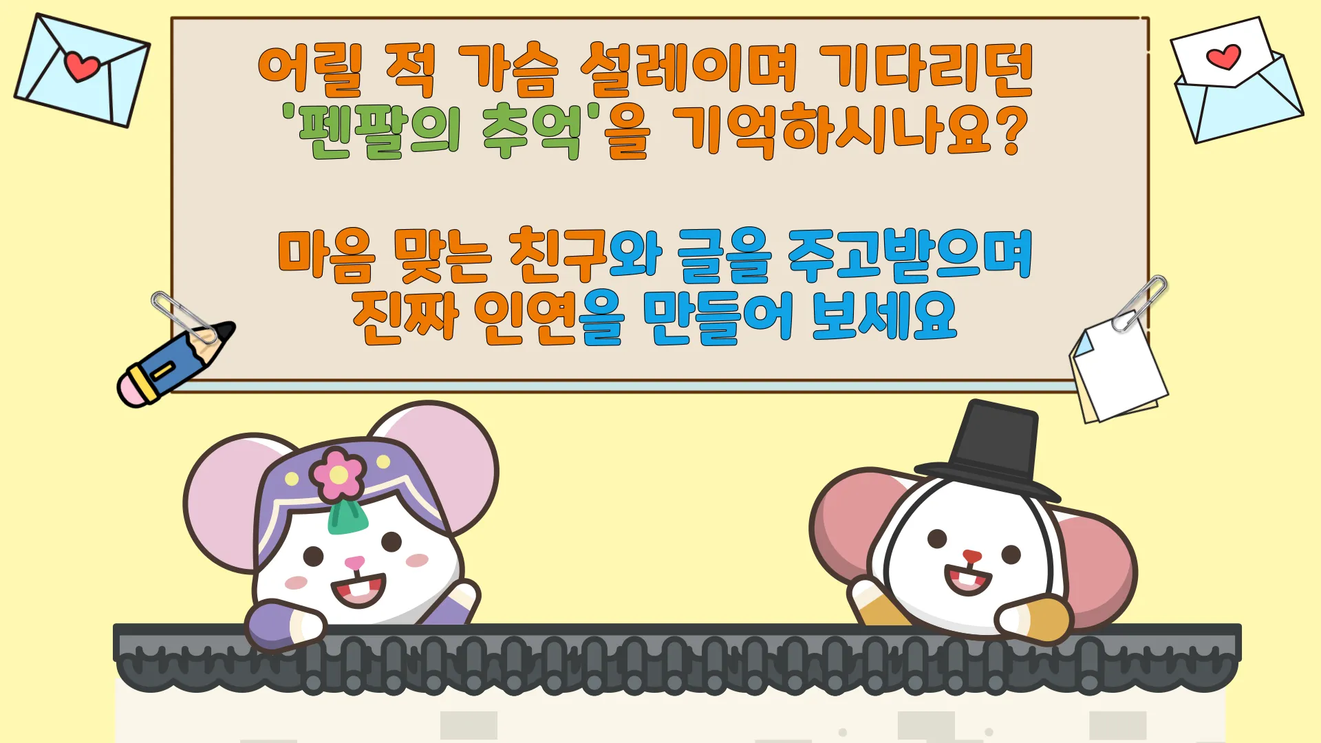 /upload/32a08731ed914d92a31847d6ce985786.webp