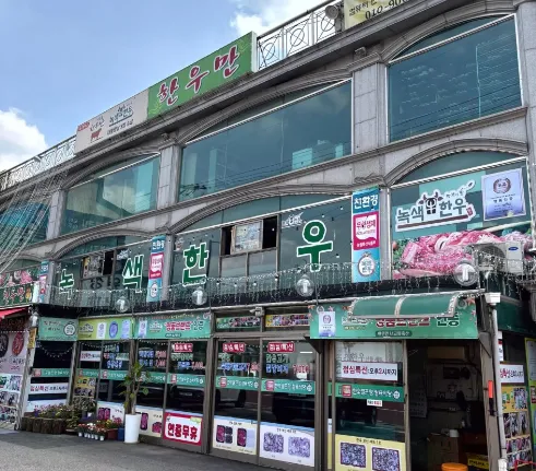 [2TV 생생정보 2321회] 가격파괴 Why “한우 뚝배기불고기/된장찌개/곰탕 7000원” 맛집 소개 ‘한우만내고향축산’