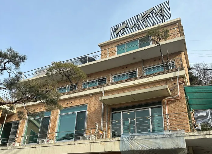 “수도권 최고의 백숙 TOP5” 누룽지닭백숙 맛집 소나무집