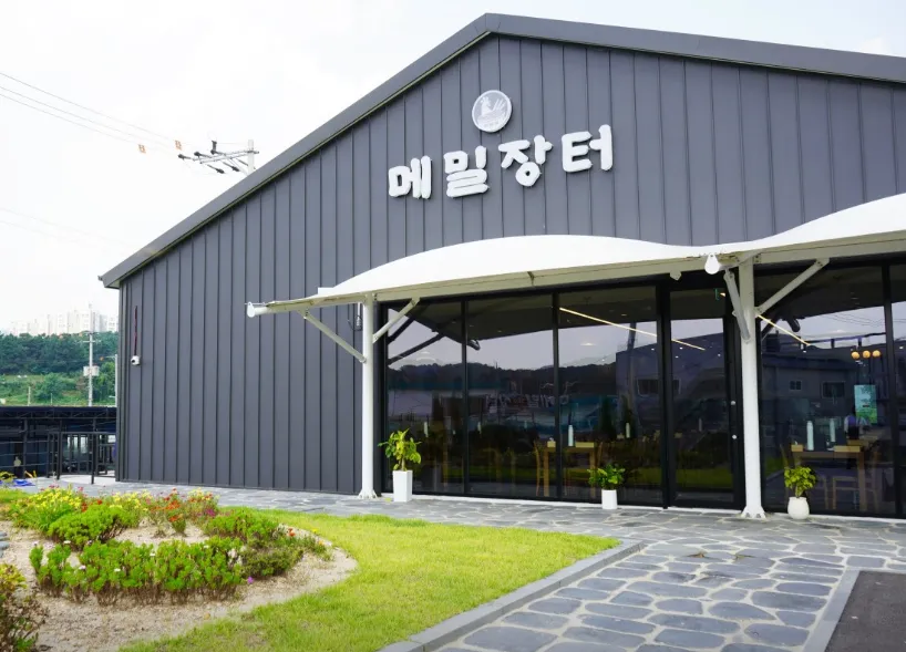 생방송 투데이 3797회 빅데이터 랭킹 맛집 “수도권 최고의 찜닭 TOP5” 맛집 소개 ‘선바위메밀장터’