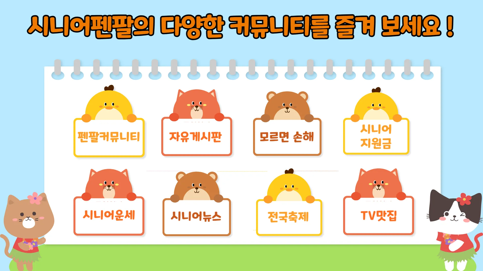 /upload/b701f8ec04cf46c4894af4d8e2aa6636.webp