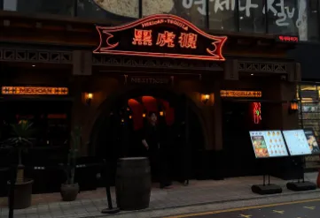 생방송 투데이 3805회] 맛있는 퇴근 “멕시코식 바비큐 치킨 편” 치킨몰레 맛집 소개 ‘멕시타이거’