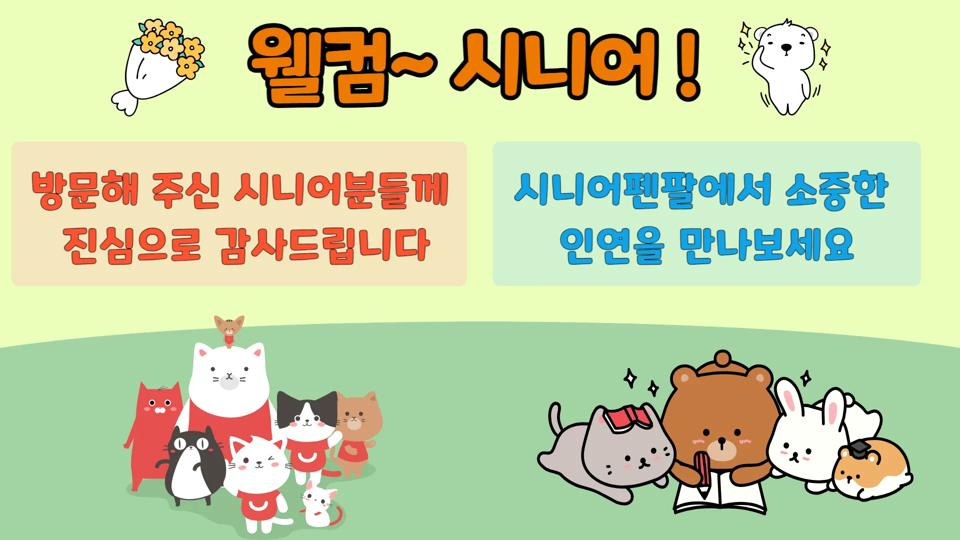 /upload/f9152944792d425ebd6de078f0324be9.webp
